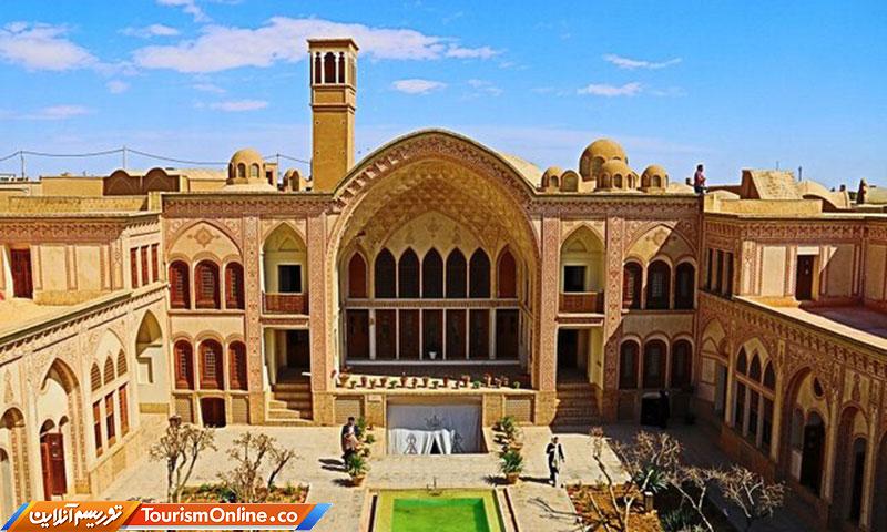 سرای عامریها اصفهان