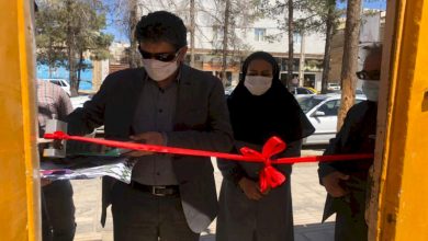 افتتاح خانه سفال