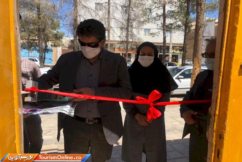 افتتاح خانه سفال