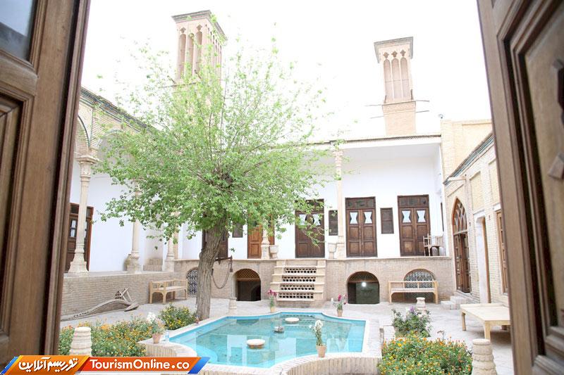 خانه تاریخی زند