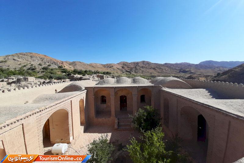 خراسان جنوبی