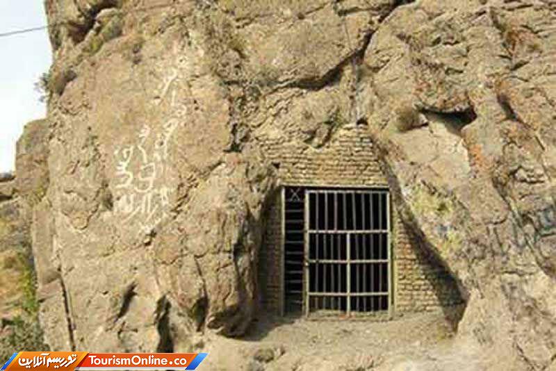 غار خراسان رضوی