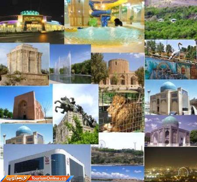 سفر و گردشگری خراسان رضوی