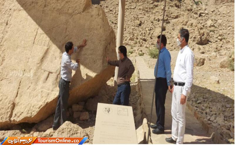 اثار باستانی خوزستان