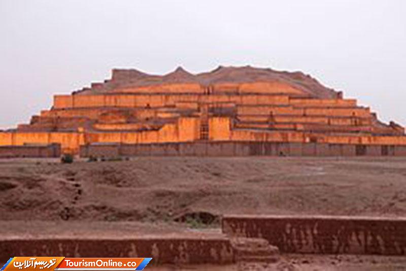 چغازنبیل خوزستان