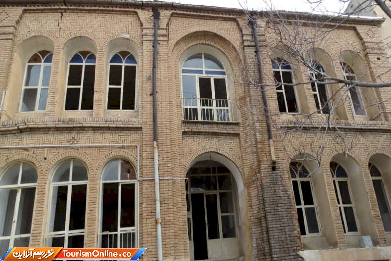 فرهنگی‌تاریخی کردستان