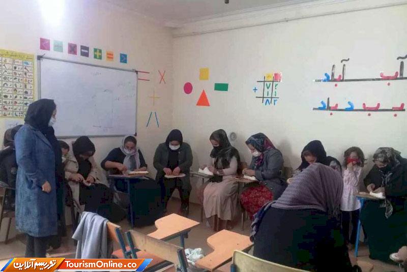 صنایعدستی کردستان