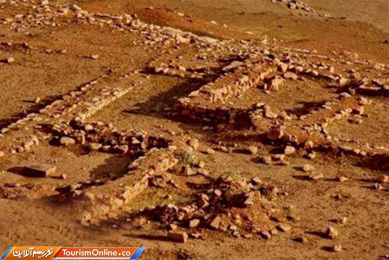 سرخ دم لکی شهرستان کوهدشت