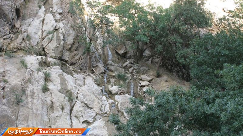 ثبت ملی آثار طبیعی لرستان