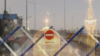 سفر به مشهد