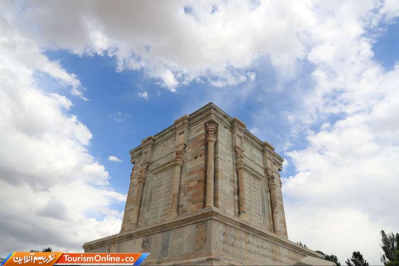 آرامگاه فردوسی مشهد