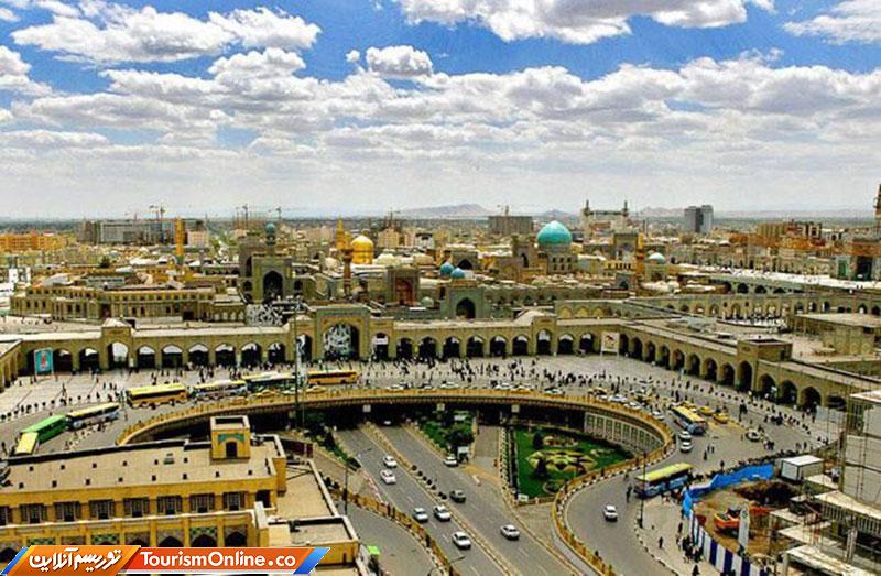 تعطیلی هتلهای مشهد