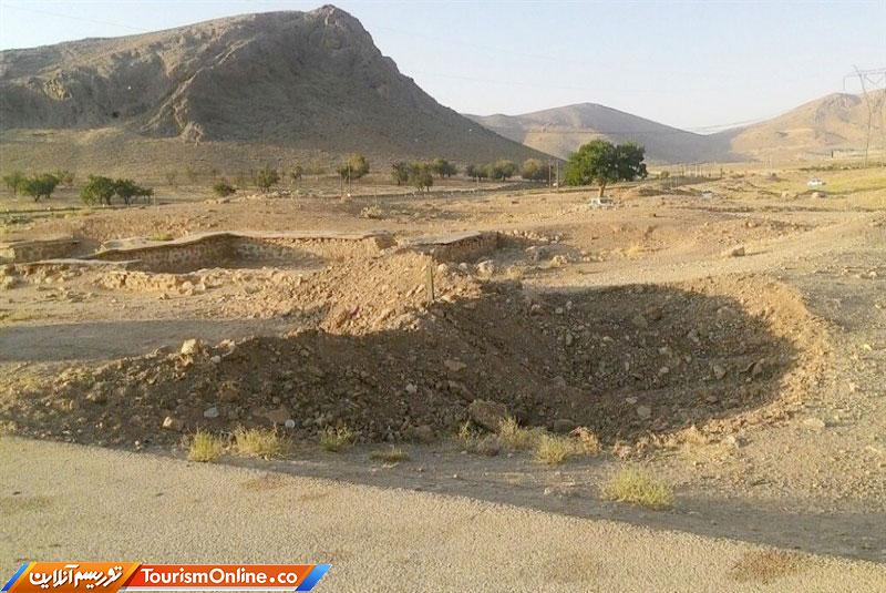 میراثبان چهارمحال و بختیاری