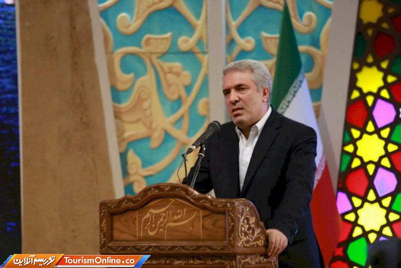 وزیر گردشگری