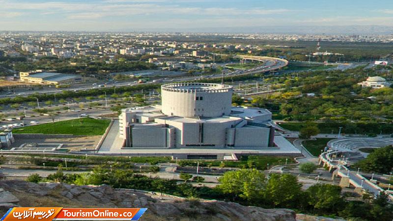 موزه بزرگ خراسان