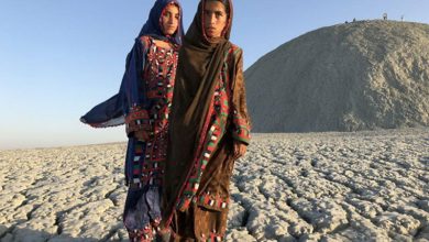 اطلس پوشاک سیستان و بلوچستان