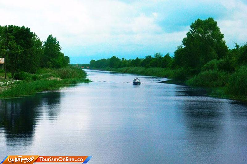 ساحل چمخاله