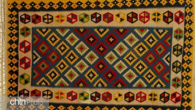 چهارمحال و بختیاری