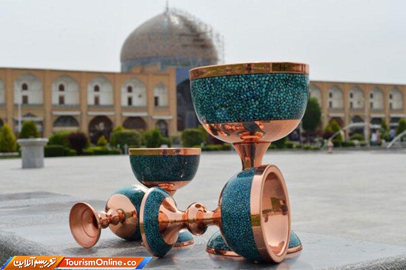 صنایعدستی اصفهان