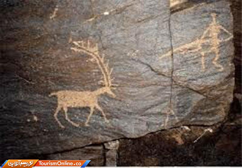 سنگ‌نگاره همدان