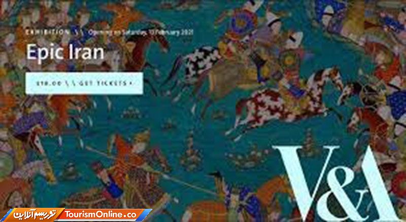 تحریم‌ها و سیاست خارجی