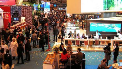 نمایشگاه گردشگری اسپانیا