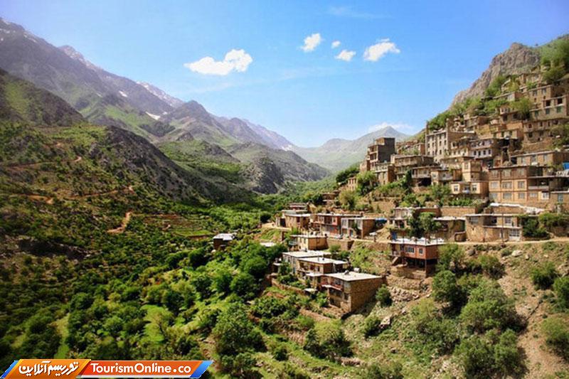 منطقه هورامان