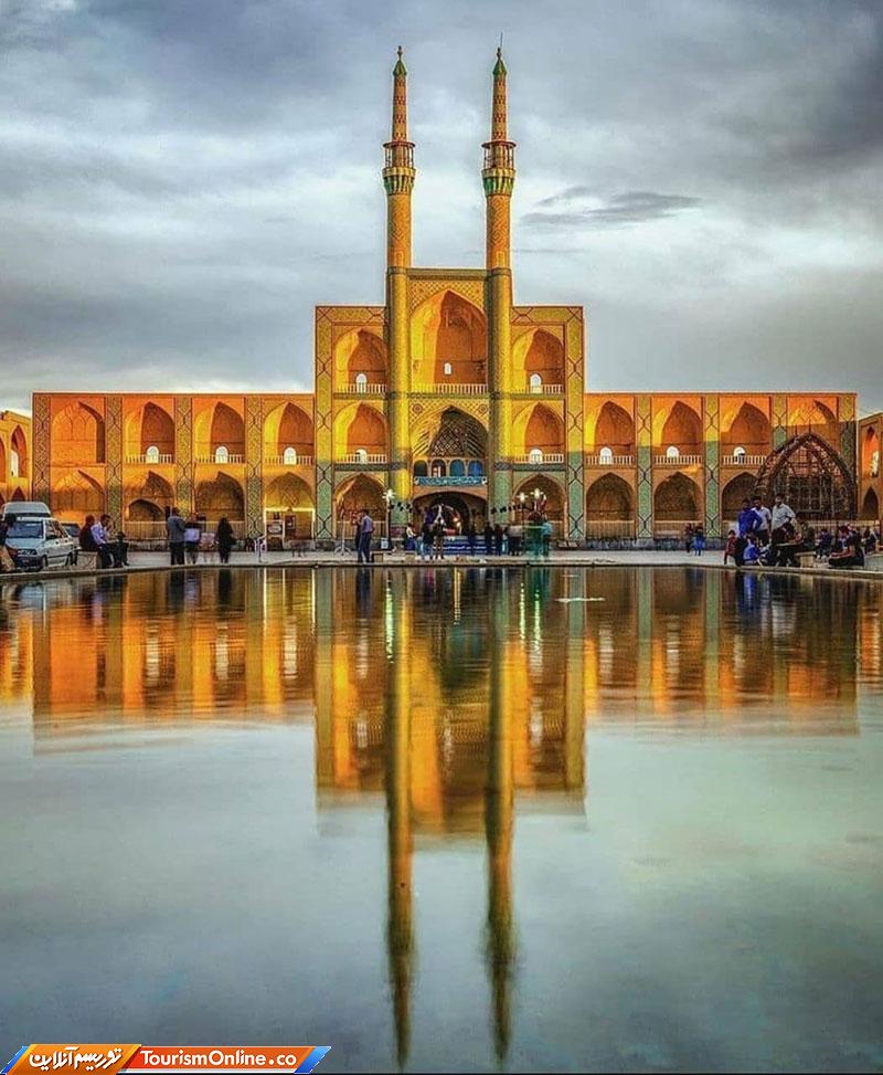 شهر یزد. میدان امیرچخماق