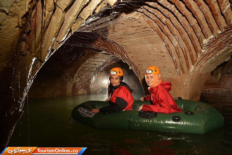 آبراههای مرموز زیرزمینی در استانبول