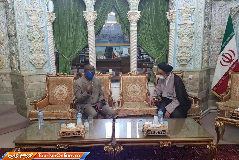 حرم حضرت معصومه