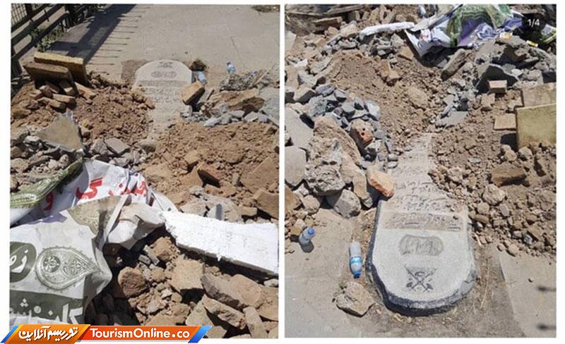 تخلیه نخاله مقبره عمادالکتاب