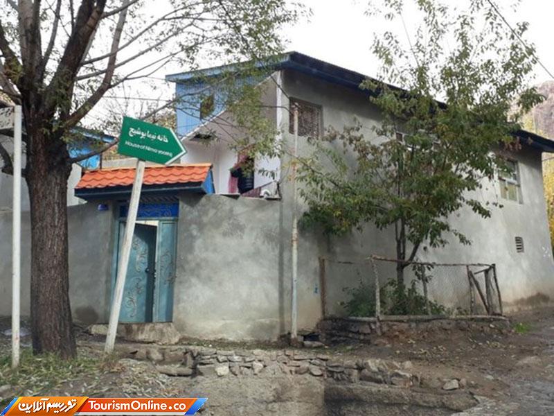 خسارت سیلاب به خانه نیما یوشیج