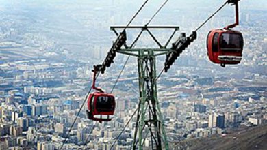 توچال تهران