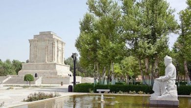 ثبت جهانی توس