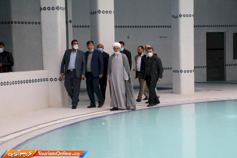 اسیدیترین آب گرم