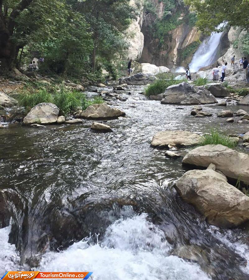 آبشار شلماش