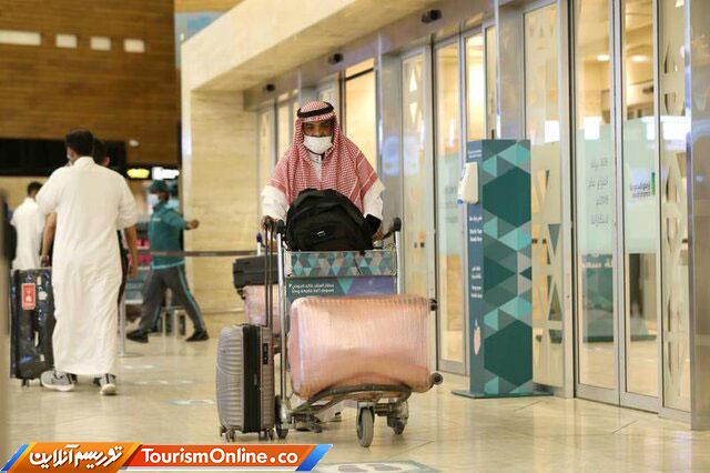 ممنوعیت سفر عربستان
