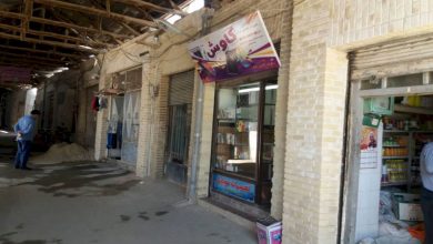 بازار کبودراهنگ همدان