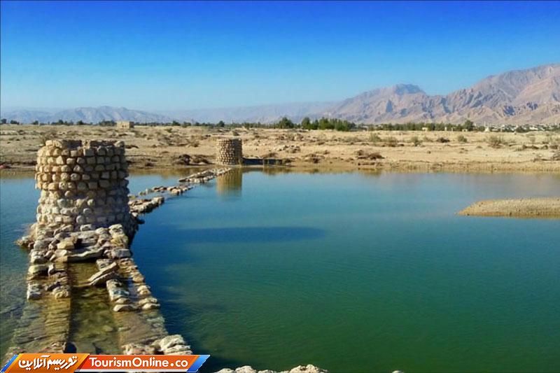 دهستان کوخرد