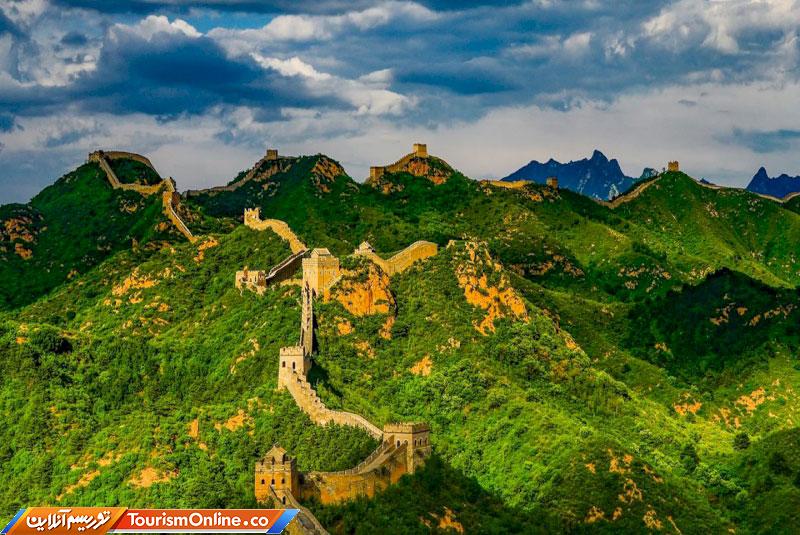 نوسازی دیوار چین