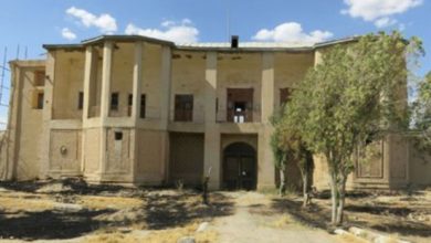 عمارت امیرمفخم خمین