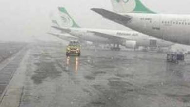 فرودگاه تهران