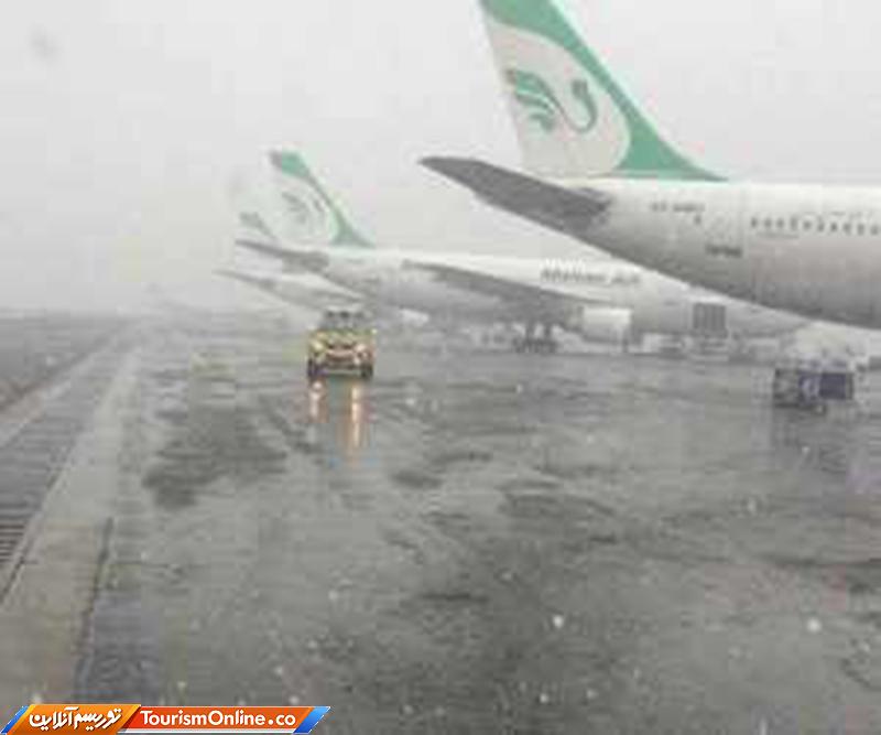 فرودگاه تهران