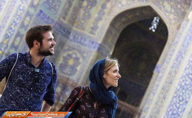 گردشگران خارجی