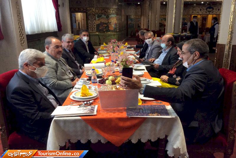 دانشکده گردشگری