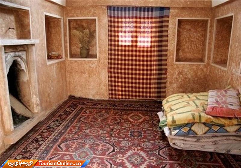 اقامتگاه گردشگری یزد