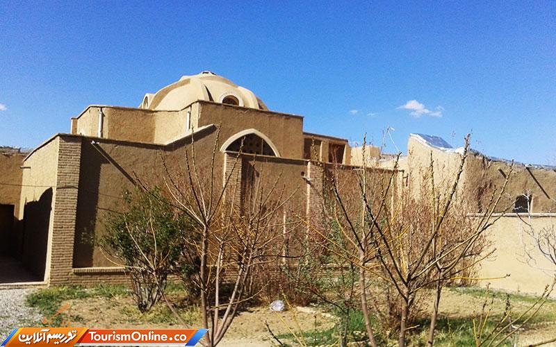 شهرستان کهک قم