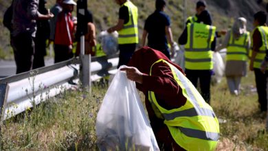 تور پاک‌سازی هفت چشمه