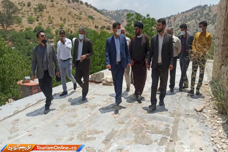 امامزاده چرام