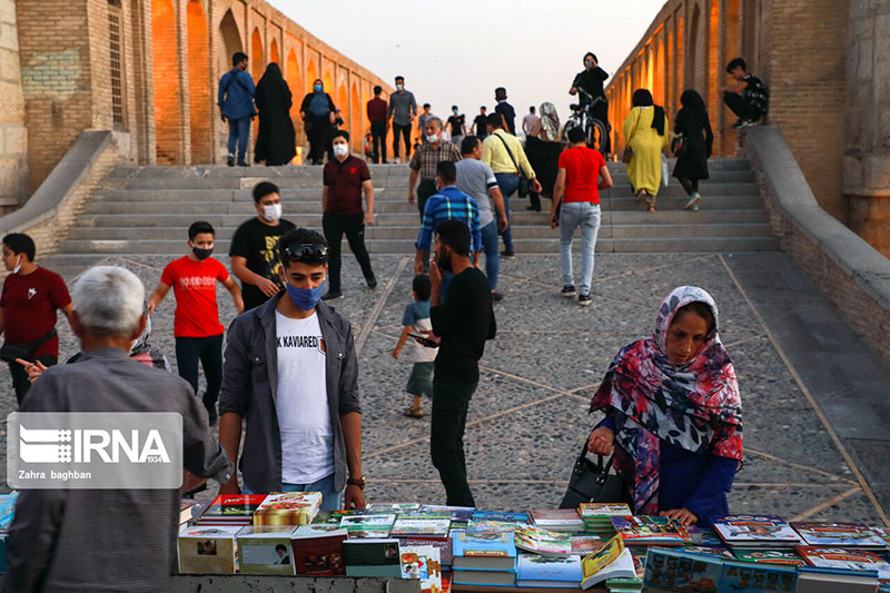 اصفهان کرونا